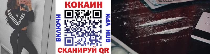 Наркошоп купить АМФЕТАМИН  COCAIN  Мефедрон  ГАШИШ  Михайловка