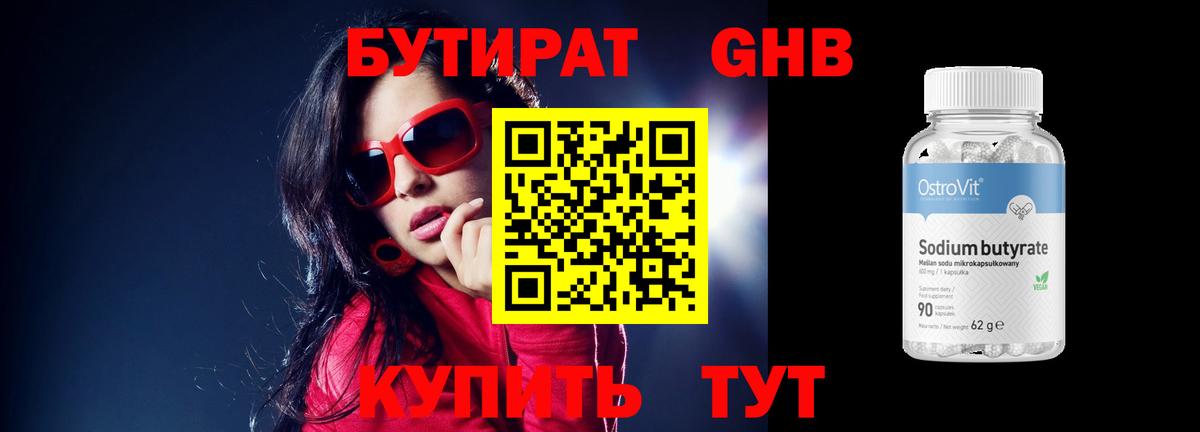 A PVP Михайловка