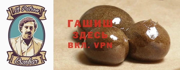 дживик Иннополис