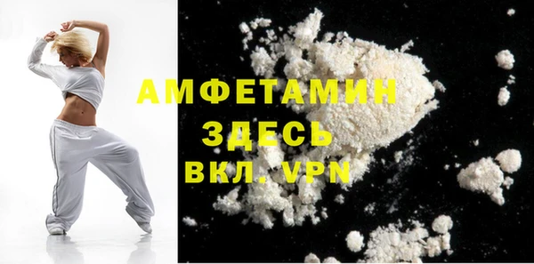 а пвп мука Инсар