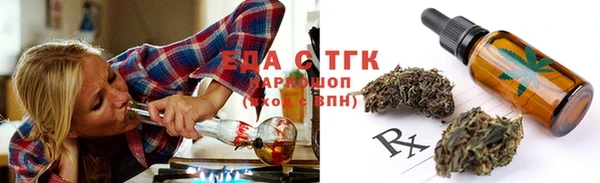 дживик Иннополис