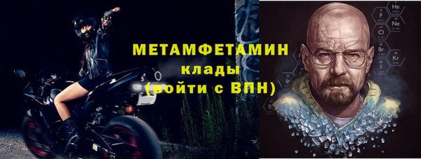 дживик Иннополис