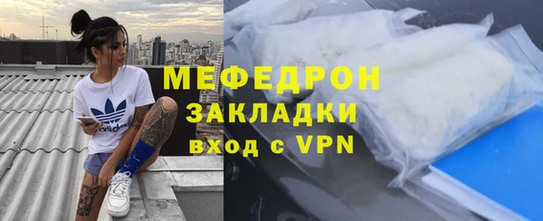 амф Инта