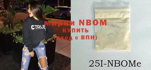 дживик Иннополис