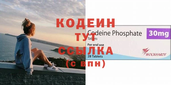 а пвп мука Инсар