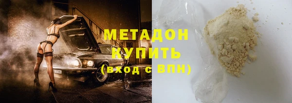 дживик Иннополис