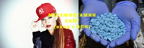дживик Иннополис