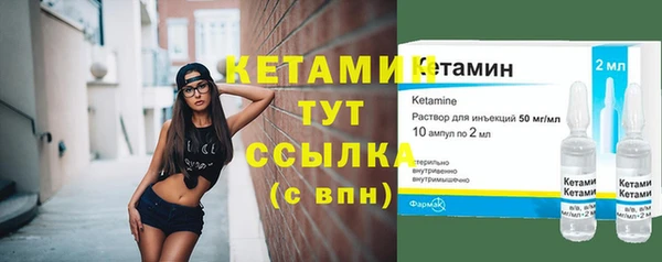 а пвп мука Инсар