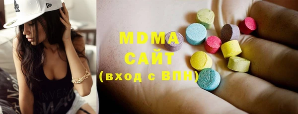 дживик Иннополис