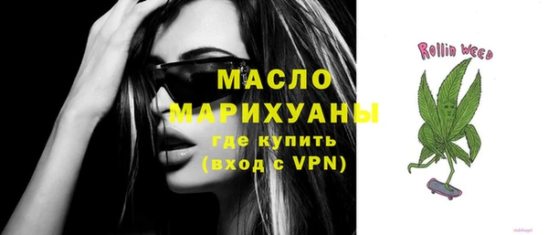 дживик Иннополис