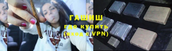 соль курить ск Ленск