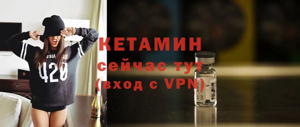 прущая мука Ленинск-Кузнецкий