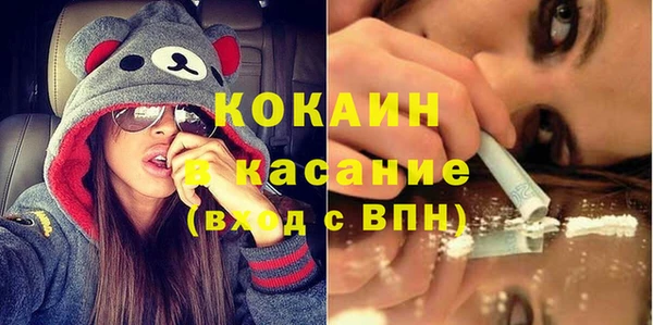 дживик Иннополис