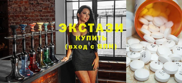 а пвп мука Инсар