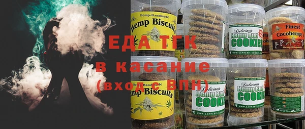 а пвп мука Инсар