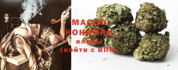 а пвп мука Инсар