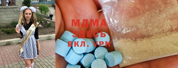 дживик Иннополис