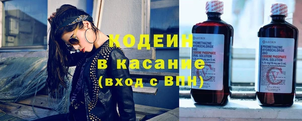 а пвп мука Инсар