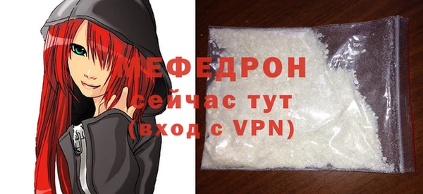 дживик Иннополис