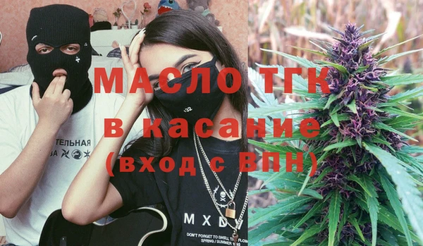 PSILOCYBIN Ленинск