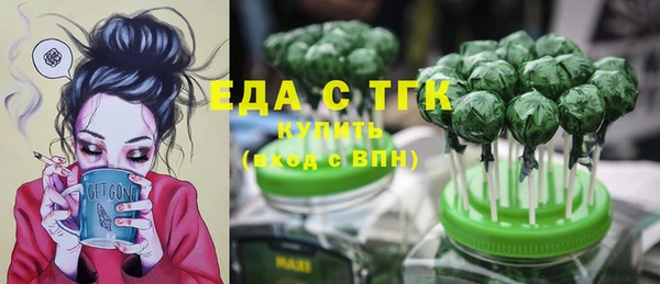 дживик Иннополис