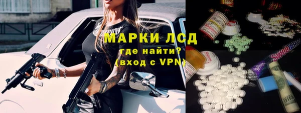 дживик Иннополис