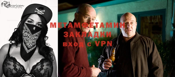 дживик Иннополис