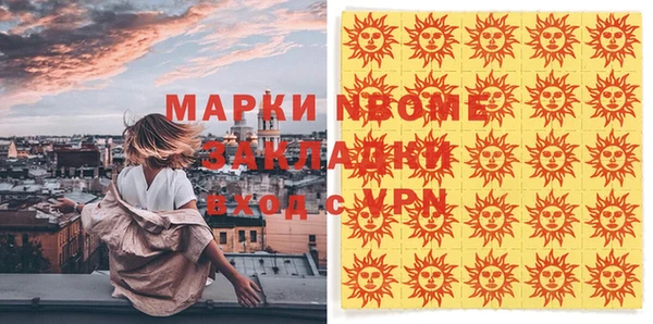 а пвп мука Инсар