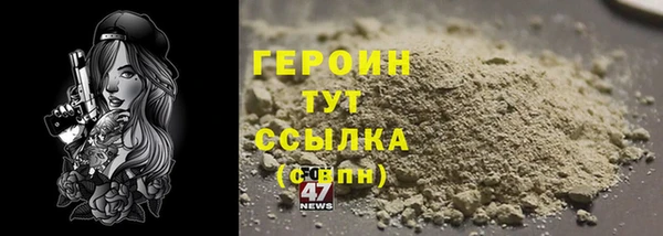 а пвп мука Инсар
