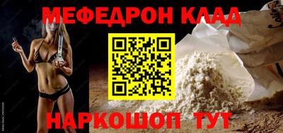 хмурый Ирбит