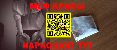 СК Изобильный