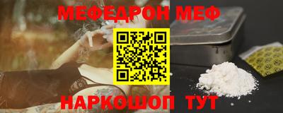 хмурый Ирбит