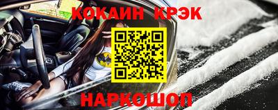 хмурый Ирбит
