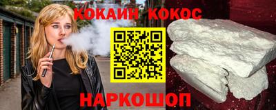 хмурый Ирбит