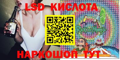 хмурый Ирбит