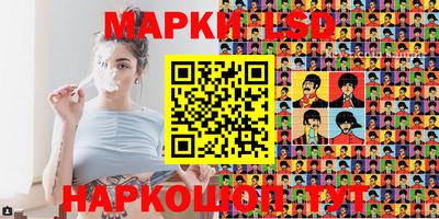 хмурый Ирбит