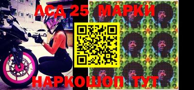 гашиш Ипатово