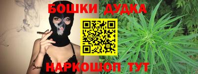 СК Изобильный