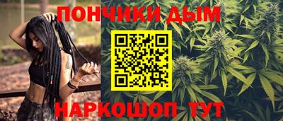 хмурый Ирбит