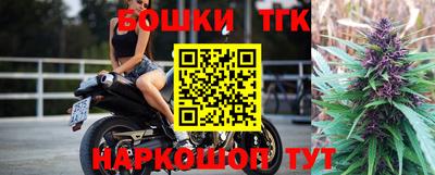 гашиш Ипатово