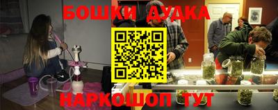 хмурый Ирбит