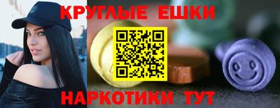 СК Изобильный