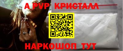 СК Изобильный
