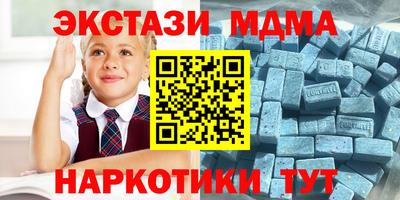 хмурый Ирбит