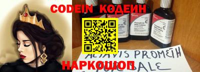 гашиш Ипатово