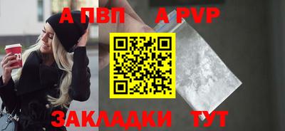СК Изобильный