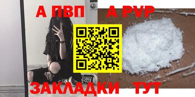 СК Изобильный