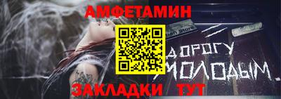 хмурый Ирбит