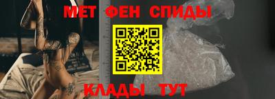гашиш Ипатово