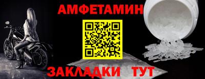 СК Изобильный
